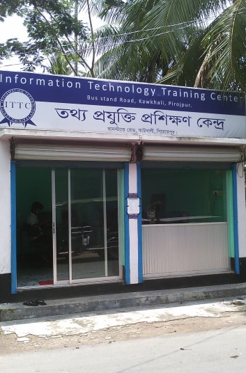 Information Technology Training Center